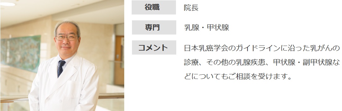 クリックで拡大