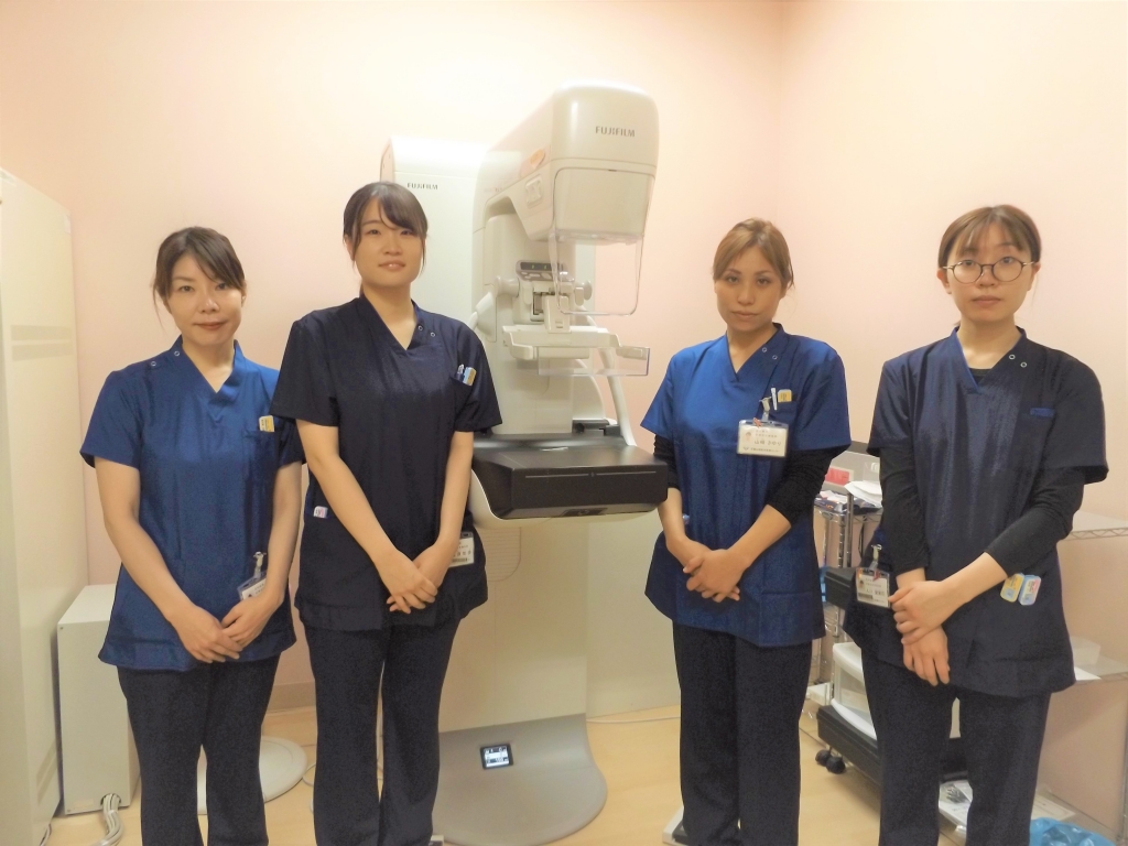放射線課の検査（一般、乳腺、CT、MRI、血管造影、骨密度ほか）