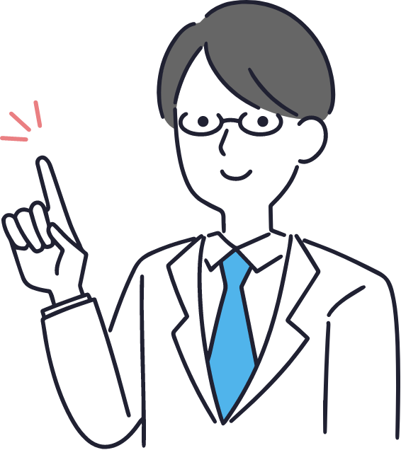 かかりつけ医を持ちましょう！