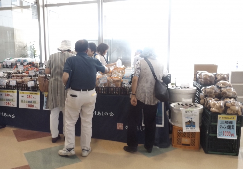 東北被災地支援物産展が開かれました！